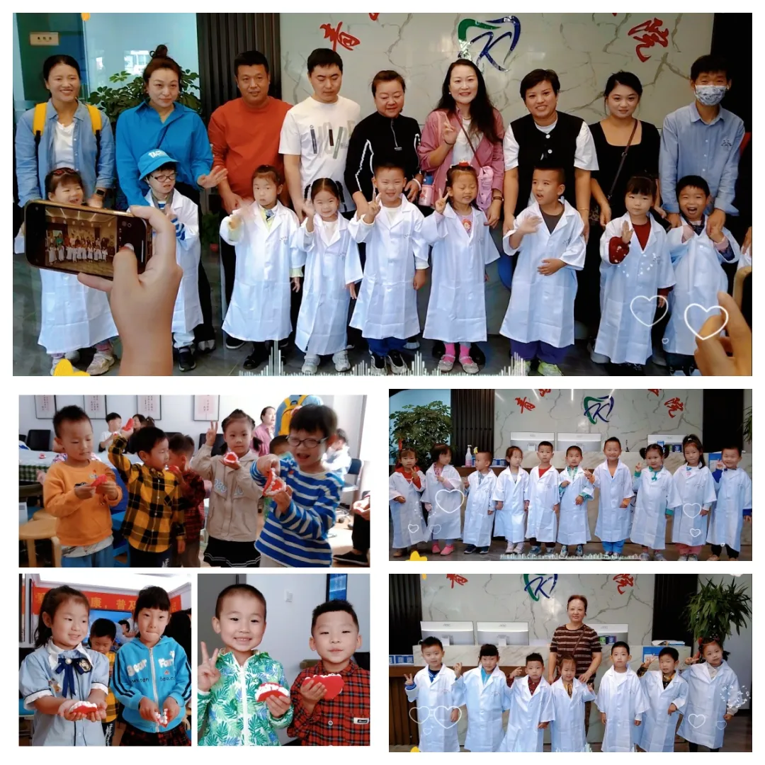 【医院活动】小小牙医职业体验，一起探索牙齿健康的奥秘