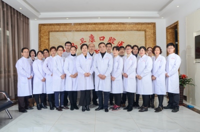 专业的医师团队