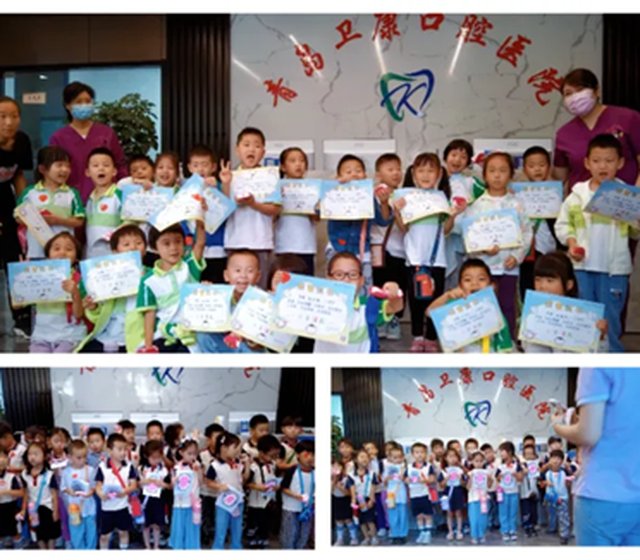 【医院活动】“小小牙医” 走进卫康口腔，开启牙齿“探秘之旅”