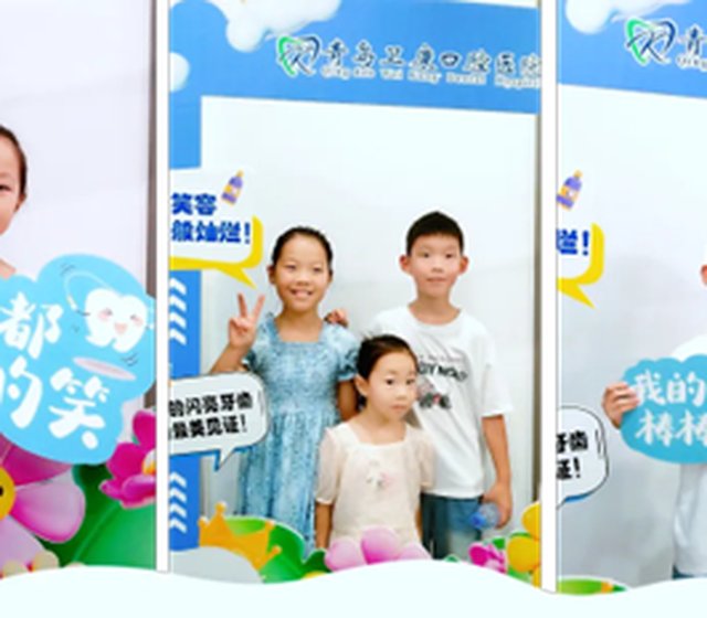 【医院活动】暑期第二期小小牙医活动回顾：探索口腔奥秘，守护牙齿健康