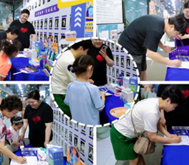 【医院活动】青岛熠星击剑运动俱乐部联合我院赞助参与2025熠星杯击剑对抗赛