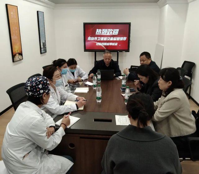 青岛市市场监督管理局联合市卫生健康委组成检查组莅临我院执法检查